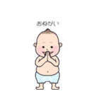 ぷくよか君（個別スタンプ：22）