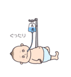 ぷくよか君（個別スタンプ：23）