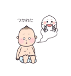 ぷくよか君（個別スタンプ：24）