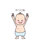 ぷくよか君（個別スタンプ：29）