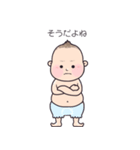 ぷくよか君（個別スタンプ：30）