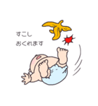 ぷくよか君（個別スタンプ：33）