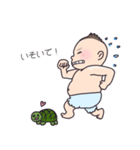 ぷくよか君（個別スタンプ：34）