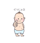 ぷくよか君（個別スタンプ：35）