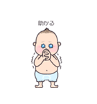 ぷくよか君（個別スタンプ：37）