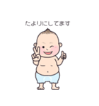 ぷくよか君（個別スタンプ：38）
