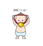 ぷくよか君（個別スタンプ：39）