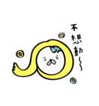 PetPet（個別スタンプ：4）