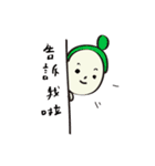 PetPet（個別スタンプ：6）