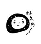 PetPet（個別スタンプ：7）
