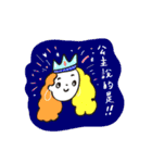 PetPet（個別スタンプ：8）