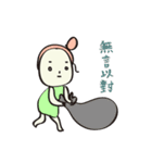 PetPet（個別スタンプ：11）
