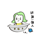 PetPet（個別スタンプ：12）