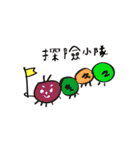 PetPet（個別スタンプ：13）