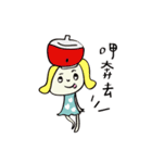PetPet（個別スタンプ：15）
