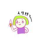 PetPet（個別スタンプ：18）