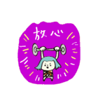 PetPet（個別スタンプ：19）