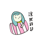 PetPet（個別スタンプ：28）
