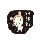 PetPet（個別スタンプ：30）