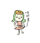 PetPet（個別スタンプ：34）