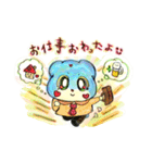 クマのHECHA（個別スタンプ：9）