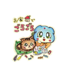クマのHECHA（個別スタンプ：13）