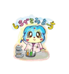 クマのHECHA（個別スタンプ：16）