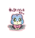 クマのHECHA（個別スタンプ：18）