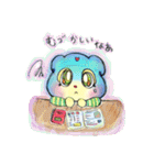 クマのHECHA（個別スタンプ：21）