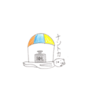 落下傘熊のスタンプ（個別スタンプ：37）