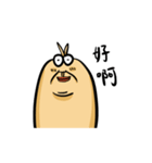 silly cockroach（個別スタンプ：9）
