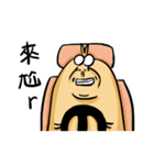 silly cockroach（個別スタンプ：13）