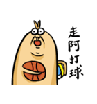 silly cockroach（個別スタンプ：14）