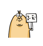 silly cockroach（個別スタンプ：15）
