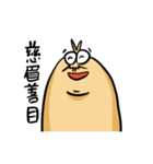 silly cockroach（個別スタンプ：19）