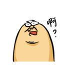 silly cockroach（個別スタンプ：21）