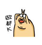 silly cockroach（個別スタンプ：23）