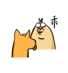 silly cockroach（個別スタンプ：33）