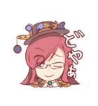 有栖川COMPLEX（個別スタンプ：6）
