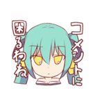 有栖川COMPLEX（個別スタンプ：7）