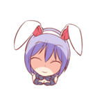 有栖川COMPLEX（個別スタンプ：8）