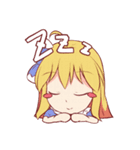 有栖川COMPLEX（個別スタンプ：9）