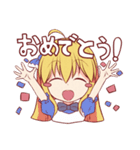 有栖川COMPLEX（個別スタンプ：13）