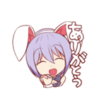 有栖川COMPLEX（個別スタンプ：18）