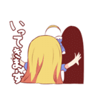 有栖川COMPLEX（個別スタンプ：20）