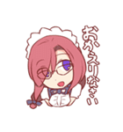 有栖川COMPLEX（個別スタンプ：21）