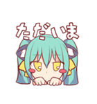 有栖川COMPLEX（個別スタンプ：22）