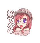 有栖川COMPLEX（個別スタンプ：24）