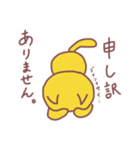 古文と英語を使いたがるネコ（個別スタンプ：5）