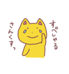 古文と英語を使いたがるネコ（個別スタンプ：6）